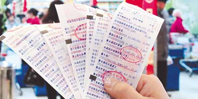 什么是失控發(fā)票？認(rèn)證時(shí)(后)失控發(fā)票怎么救濟(jì)？