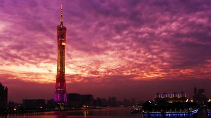 在廣州什么地方注冊(cè)公司更好