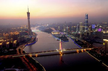 在廣州什么地方注冊公司更好