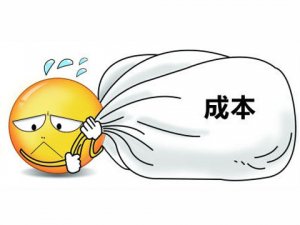 公司經(jīng)營過程中應該如何控制經(jīng)營成本