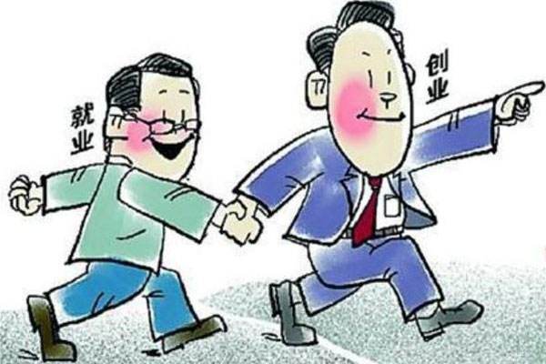 創(chuàng)業(yè)初期老板對(duì)員工錯(cuò)誤的要求