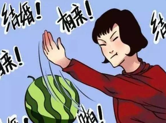 年輕人每逢過節(jié)應(yīng)該怎樣避免被催