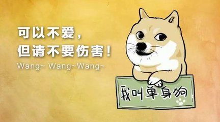 年輕人每逢過(guò)節(jié)應(yīng)該怎樣避免被催