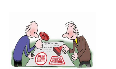 公司轉(zhuǎn)讓和變更法人是一樣的嗎