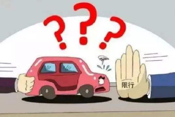 廣州開四停四區(qū)域?qū)?chuàng)業(yè)者們的影響