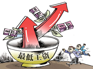 2018年廣州最低工資標(biāo)準(zhǔn)上調(diào)有什么影響