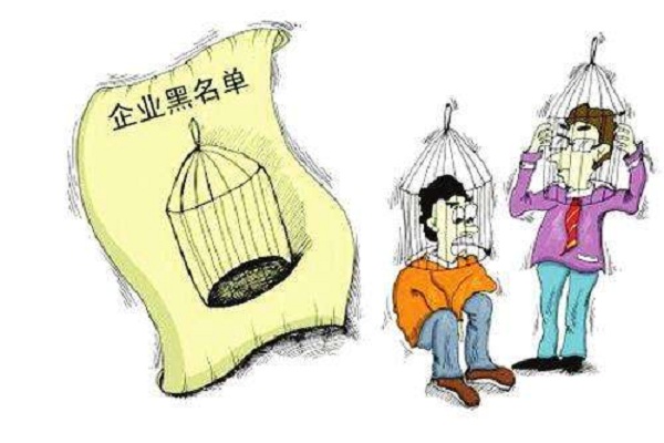 公司經(jīng)營(yíng)范圍跟實(shí)際經(jīng)營(yíng)不一致會(huì)被查嗎？有什么潛在風(fēng)險(xiǎn)？