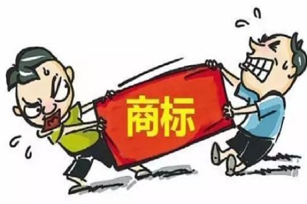 商標如果被撤銷了怎么辦？