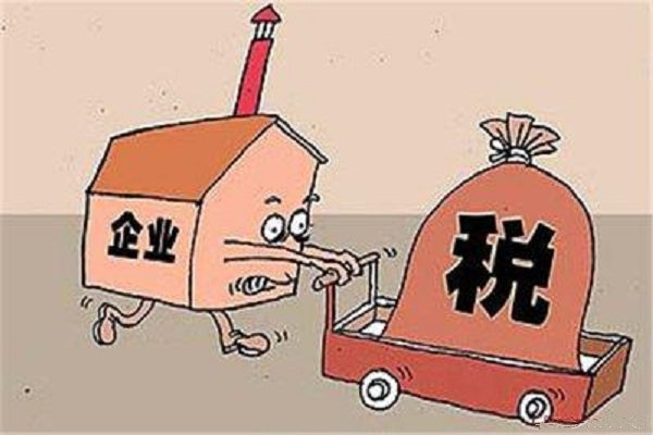 稅前扣除憑證未付款能稅前扣除嗎