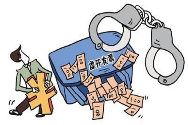 各地稅務(wù)部門加大力度打擊騙稅和虛開違法行為