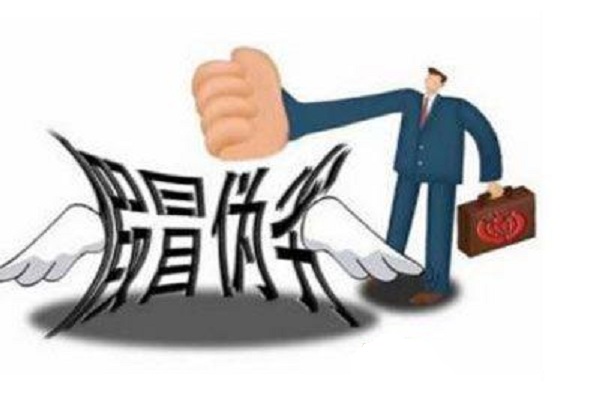 市監(jiān)局：嚴厲打擊制假售假