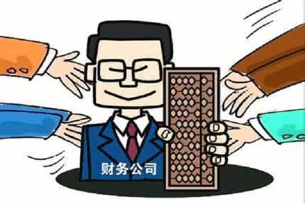 低價(jià)代理記賬會(huì)給您公司造成什么嚴(yán)重的后果