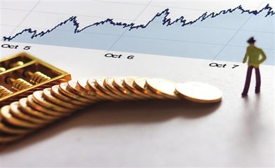 現(xiàn)在注冊公司還需要驗(yàn)資嗎