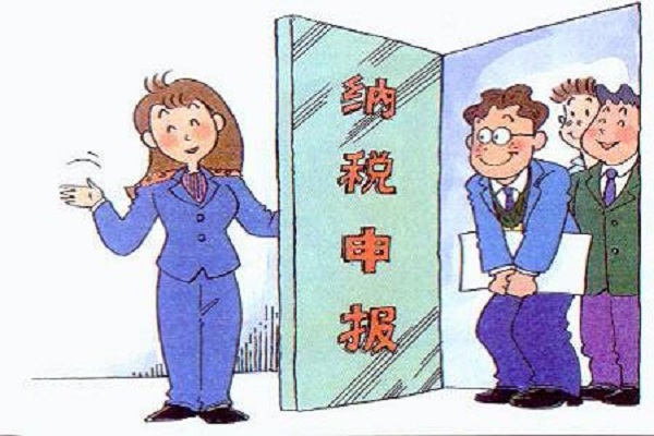 立華星課堂:新企業(yè)如何進(jìn)行稅務(wù)報(bào)到