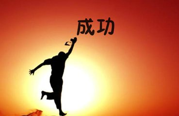 創(chuàng)業(yè)需要注意哪些公司代辦問題