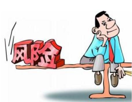 注冊公司過程中有哪些法律風(fēng)險