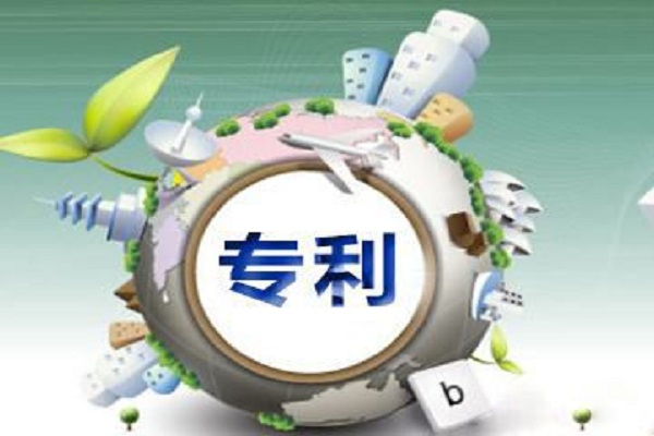 專利被侵權(quán)怎么辦,應(yīng)該怎么索賠