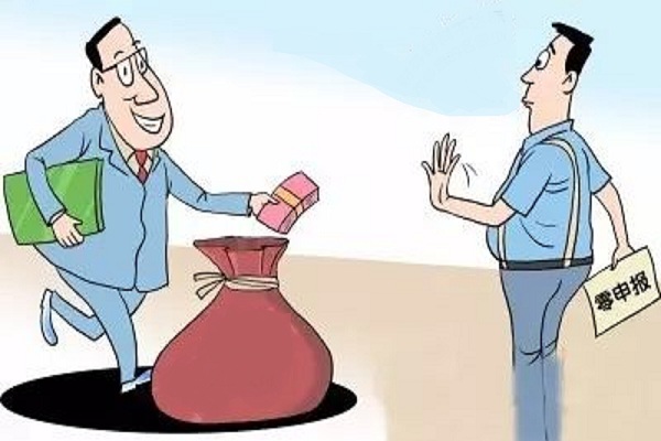 新公司零申報的時間可以是多長，零申報需要做哪些事情？