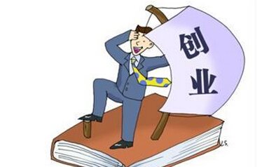 創(chuàng)業(yè)公司人力資源架構(gòu)應(yīng)該如何搭建
