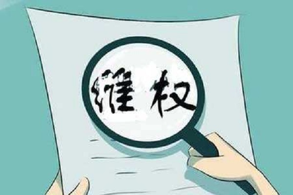 商標(biāo)糾紛有妙招