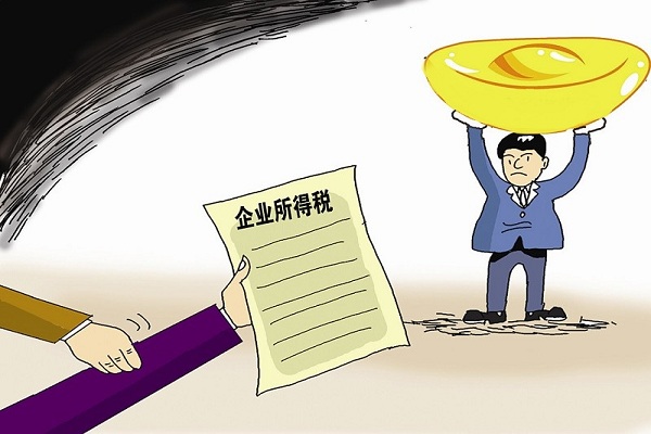 注冊公司后需要交稅 接下來的國稅和地稅了解嗎