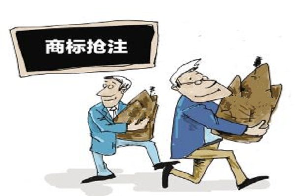 商標被搶注具體的補救措施