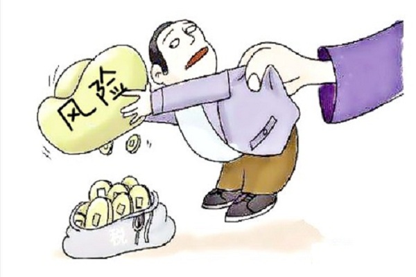 風(fēng)險(xiǎn)納稅人解除