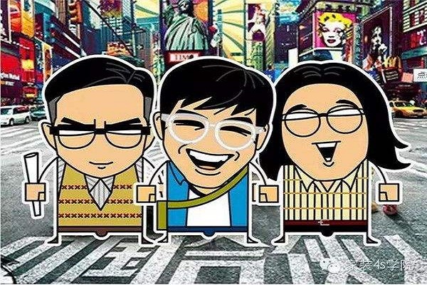 合伙制公司靠譜嗎？
