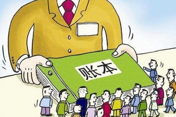 企業(yè)納稅證明如何開具