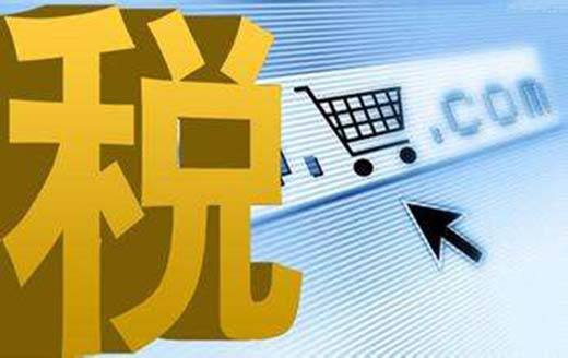 注冊(cè)公司時(shí)選擇一般納稅人還是小規(guī)模納稅人好