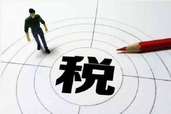 增值稅發(fā)票大改，這些新變化你必須知曉
