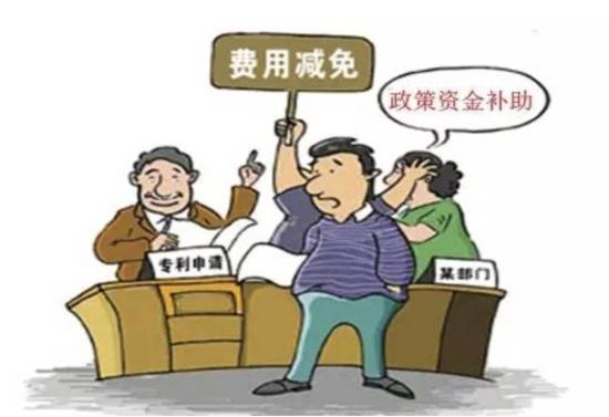 專利權(quán)的作用主要有哪些