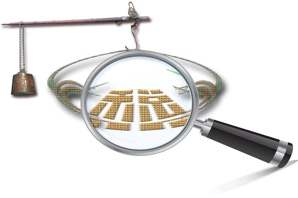 小規(guī)模納稅人公司的概念是什么