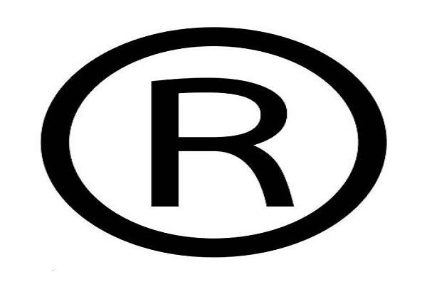 商標(biāo)注冊后如何規(guī)范使用商標(biāo)