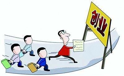 你知道注冊(cè)公司比注冊(cè)個(gè)體戶好嗎
