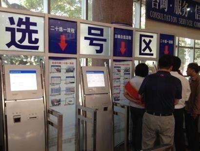 廣州專門注冊一家公司搖車牌劃算嗎