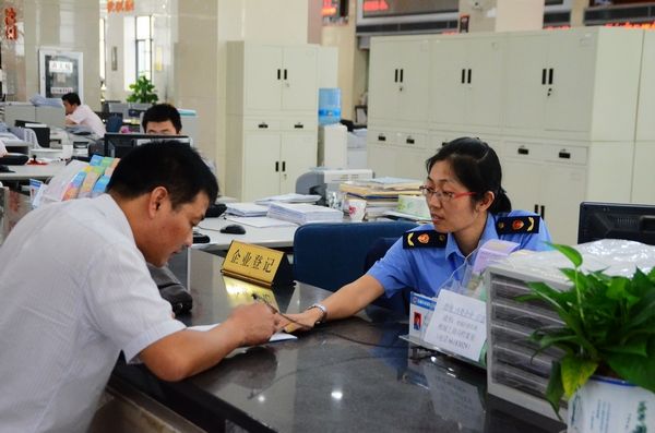 廣州番禺工商行政管理局電話及地址