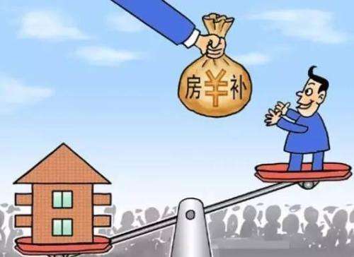 廣州創(chuàng)業(yè)租金補貼領取的條件