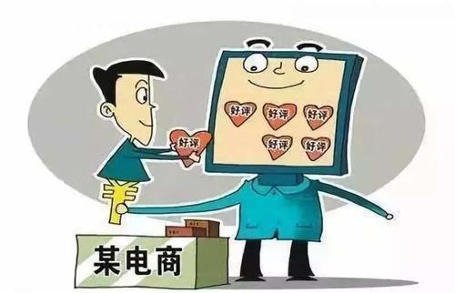 開(kāi)網(wǎng)店必須是要注冊(cè)一家公司嗎