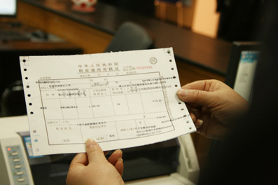 小規(guī)模納稅人開(kāi)票時(shí)候應(yīng)該注意什么問(wèn)題