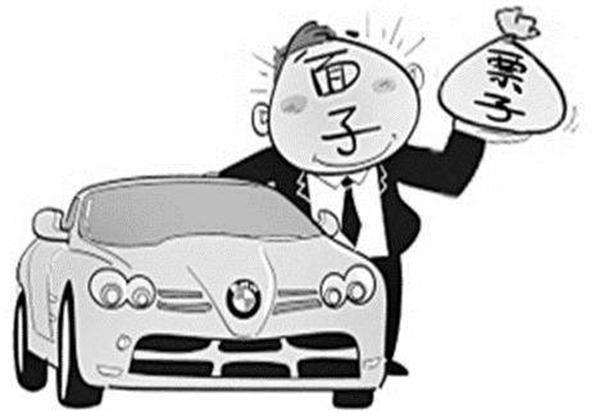 在廣州以公司名義買車有什么好處
