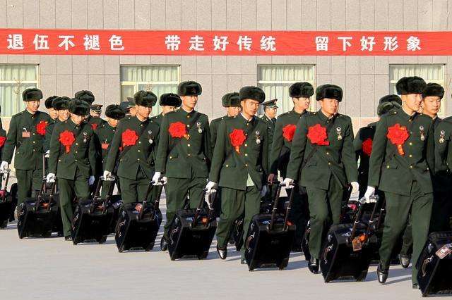 企業(yè)招聘退役軍人有什么補(bǔ)貼