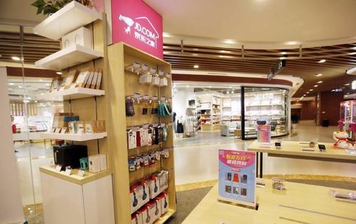 開實體店需要注意什么問題