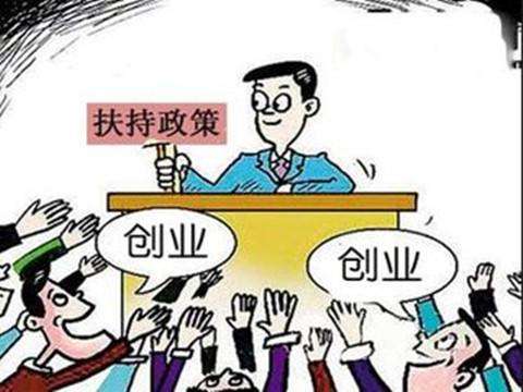 公司法人可以去別的公司上班嗎