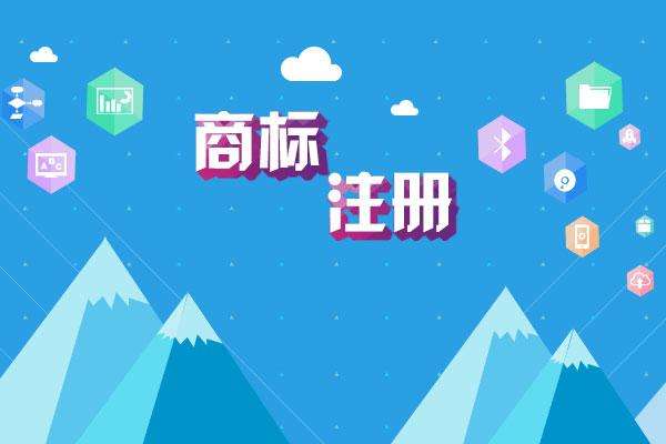 侵害商標(biāo)權(quán)案例講解