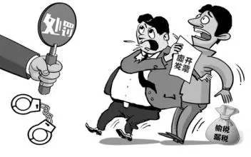 掛名當(dāng)別人公司的法人有什么法律風(fēng)險(xiǎn)