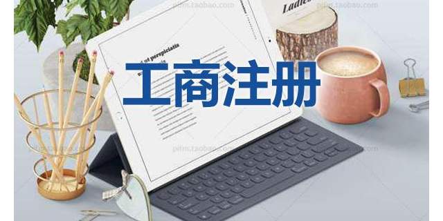 如何開一個(gè)加油站？需要哪些手續(xù)？