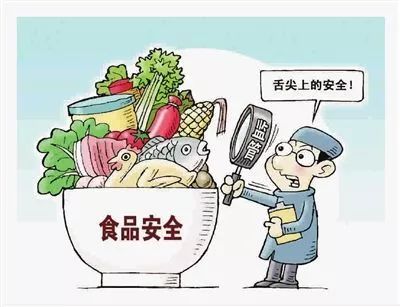 什么時(shí)候要辦食品經(jīng)營(yíng)許可證