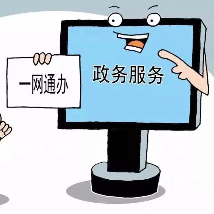公司地址選擇經(jīng)營地址重要嗎？
