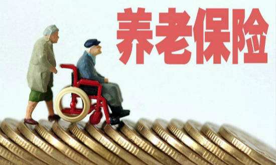 公司不交養(yǎng)老保險(xiǎn)金違法嗎
